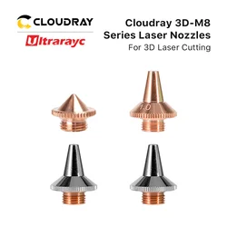 Ultrarayc 3D Laser Nozzle M8 Dia.15mm Height 19mm Raytools 3D Cutting Nozzle Single & Double Layer For Raytools 3D BT240S BM109