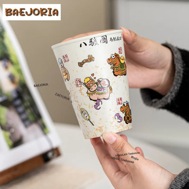 Eight Horses Picture Cola Mug Traditional Water Ice Cold Juice Jug Bubble Teacup Cold Hot Water Jug Household Hand Warmer Cafes