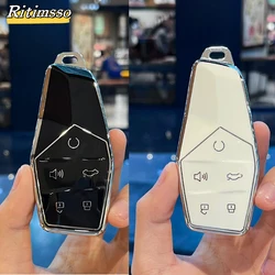 New Soft TPU Car Key Case Bag Full Cover For MG ONE 2022 2023 2024 Keyless Entry Smart Remote Key Protection Shell Accessories