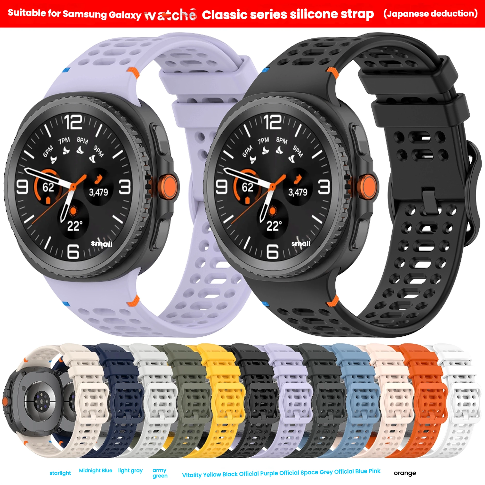 

Silicone Band for Samsung Galaxy Watch 8 Strap Accessories Smartwatch Rubber Bracelet for Samsung Galaxy Watch 8 Classic Strap