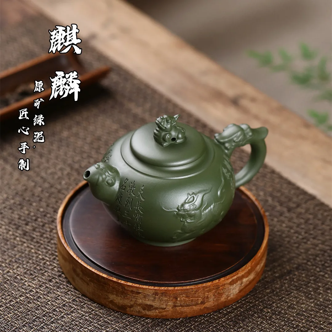 High Quality Ore Green Mud Handmade High-Grade Teapot Teaware Gifts