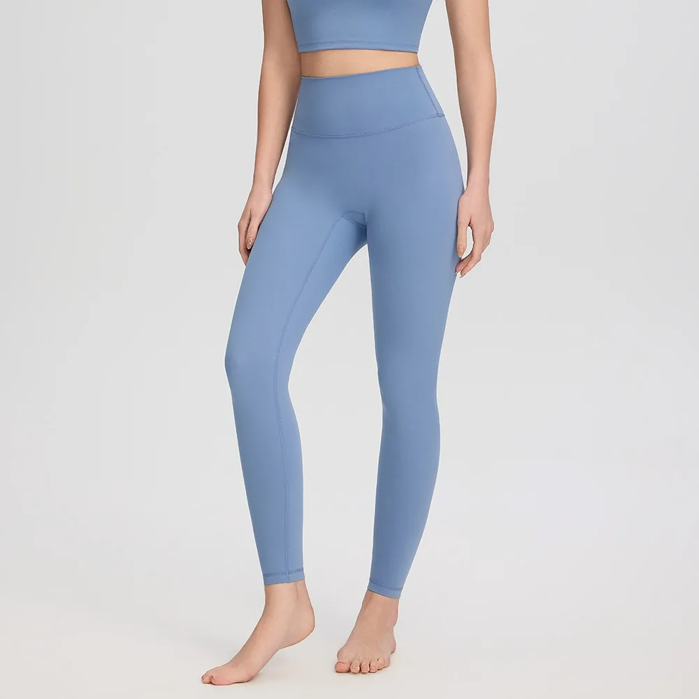 Women High Waist Scrunch Butt 7/8 Yoga Leggings Compression Naked Feel Quick Dry Stretch Running Gym Workout Bottoms