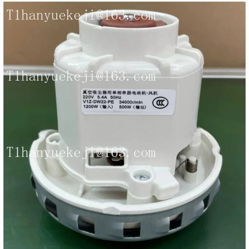 Vacuum Cleaner Vacuum Single-phase Electric Motor Fan 467.3.414 DOMEL Dry Grinder Brushless Motor