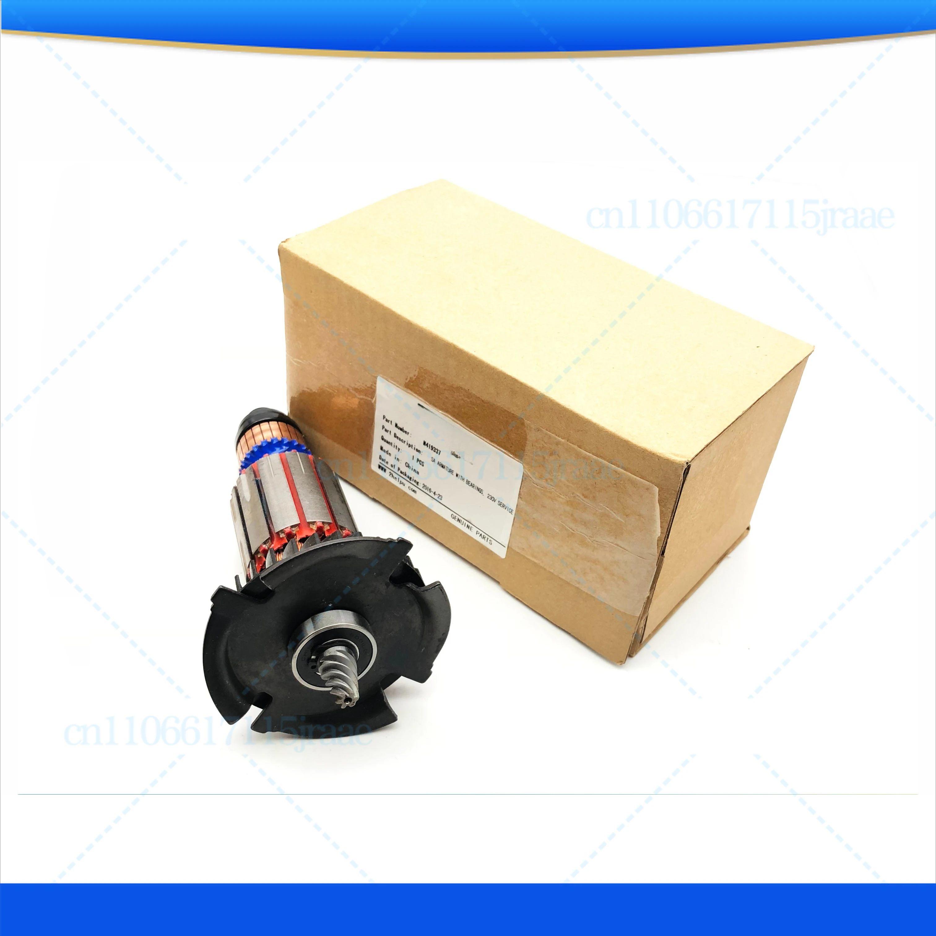 

For DEWALT Polisher Rotor DWP849X Grinder Car Waxing Machine D6138 Black & Decker Motor