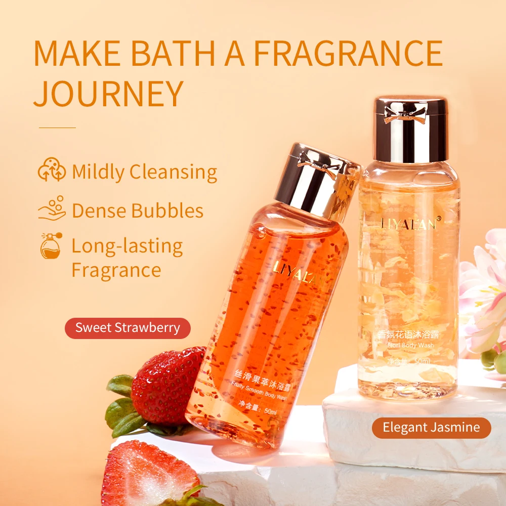 50ml Travel Floral Fruity Smooth Body Wash Cleansing Exfoliating Lightening Jasmine Strawberry Fragrance Shower Gel