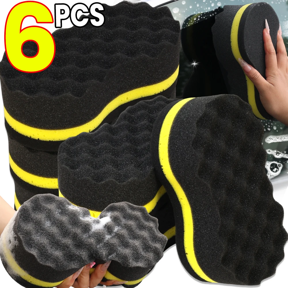 

3-слойная большая волна, губка для мытья автомобиля, высокая плотность, суперпоглощение воды, 8-образная губка, инструменты для чистки окон кузова автомобиля, чистка