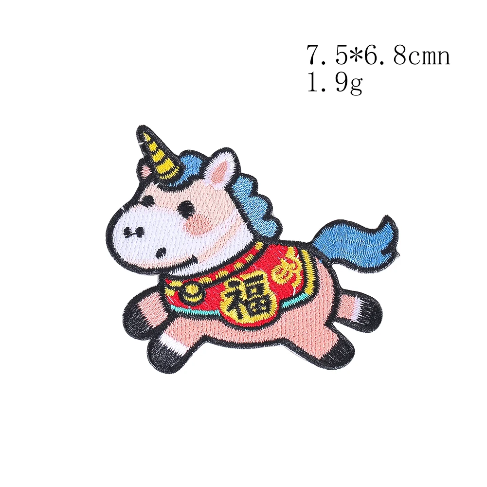 Cartoon-Einhorn-Pferd-Stickerei-Aufnäher-Set, 6 Stile, zum Aufbügeln, DIY-Aufnäher für Kleidung, Rucksack, Hut, Dekoration, Geschenk – Detail 6