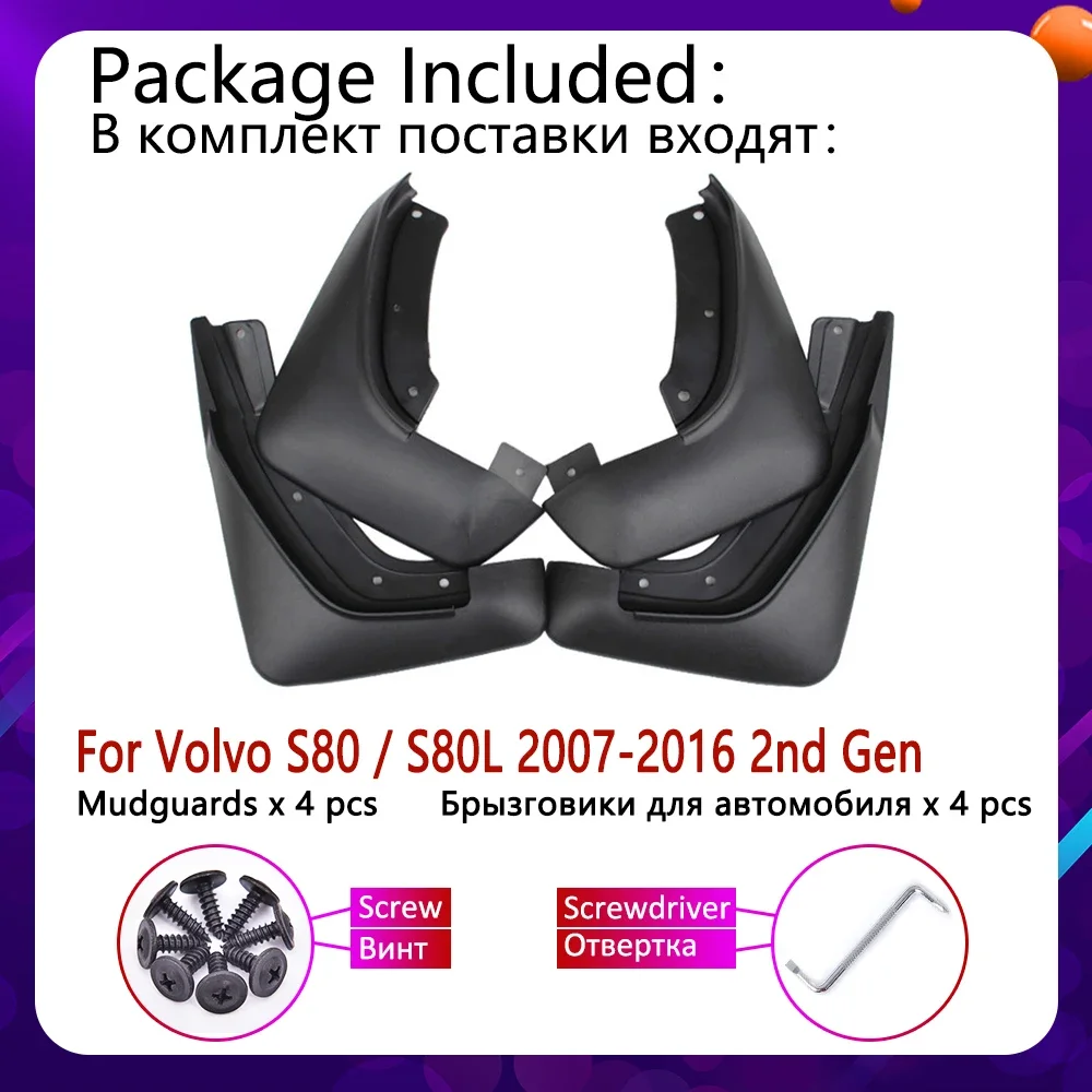 Car Mudflap for Volvo S80 S80L 2007~2016 Fender Mud Guard Flaps Mudguard Accessories 2008 2009 2010 2011 2012 2013 2014 2015