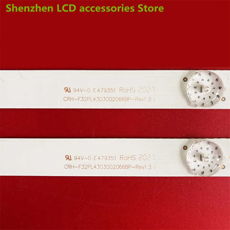 إضاءة خلفية ليد لـ LE32E2900 ، شريط إضاءة ليد ، جديد