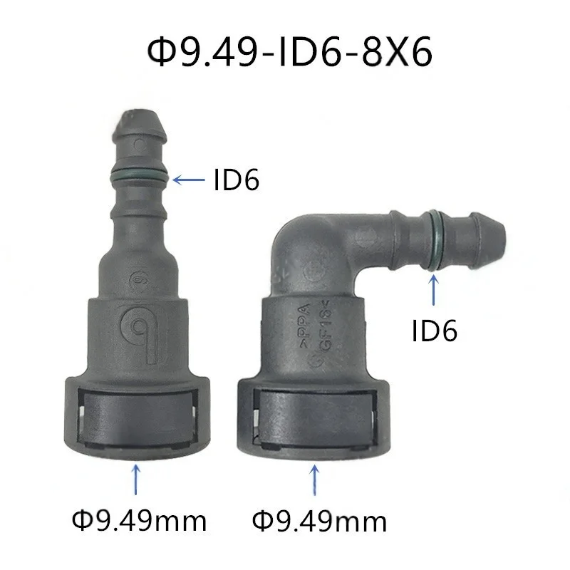 9.49 ID6 fuel line quick connector plastic 3/8 SAE 9.49mm elbow female connector fitting joint for petrol and diesel 2pcs