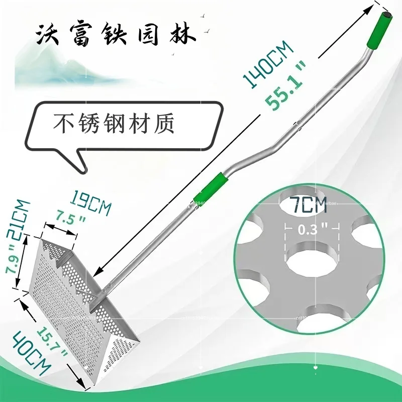 

Лопатка для уборки мусора на пляже, инструмент для чистки песка и бассейнов, морская лопата, лопата из нержавеющей стали