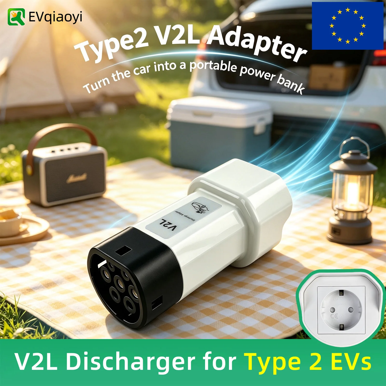 EVqiaoyi Type2 V2L Vehicle‑to‑Load Discharge Adapter for BYD, Chery, JAECOO, Hyundai, KIA, Xpeng, Outdoor Camping Power Supply