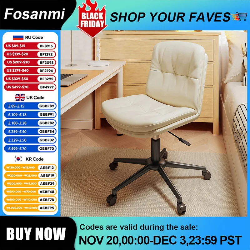 Ergonomischer drehbarer Bürostuhl aus Leder, platzsparender, bequemer Computerstuhl für Gaming zu Hause, höhenverstellbare, kompakte Schminkstühle