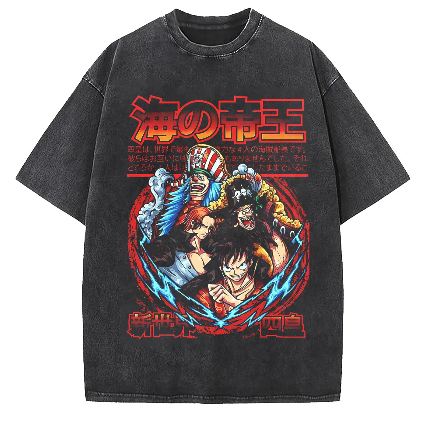 

Japanese anime "One Piece" character Soraon's relaxed, retro washed 2026 short-sleeved T-shirt for men