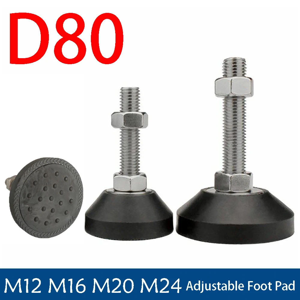 1-10Pcs D80 M12 M16 M20 M24 Anti-Slip Adjustable Leveling Feet Nylon Furniture Leg Pads Milling Machine Foot Cup Fixed Base