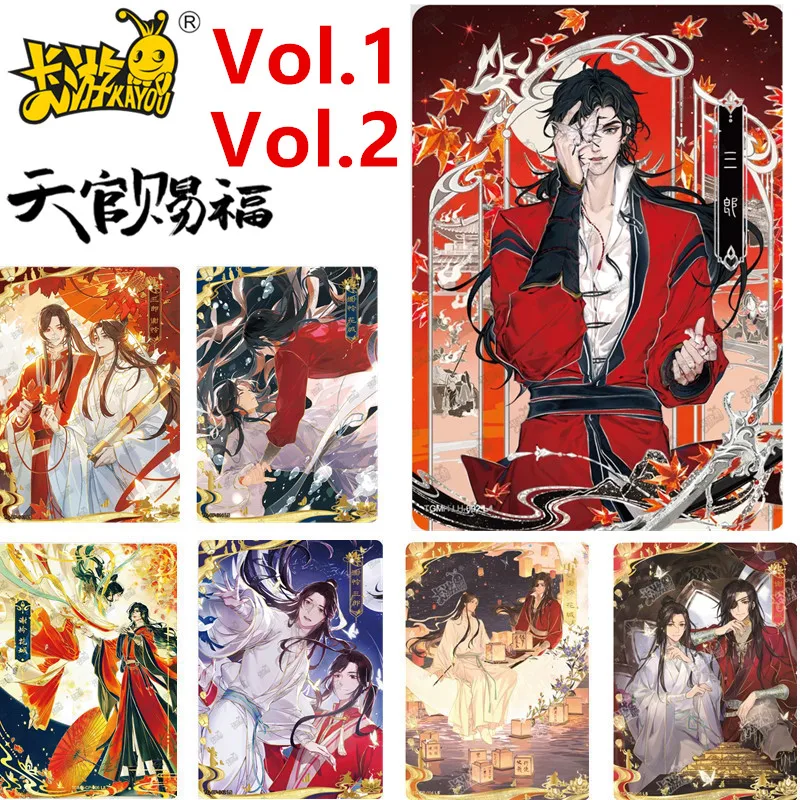 

KAYOU натуральная официальная благословение небес, полная серия, набор CP CH PT PR, коллекционная карта анимационных персонажей, рождественский подарок, игрушки