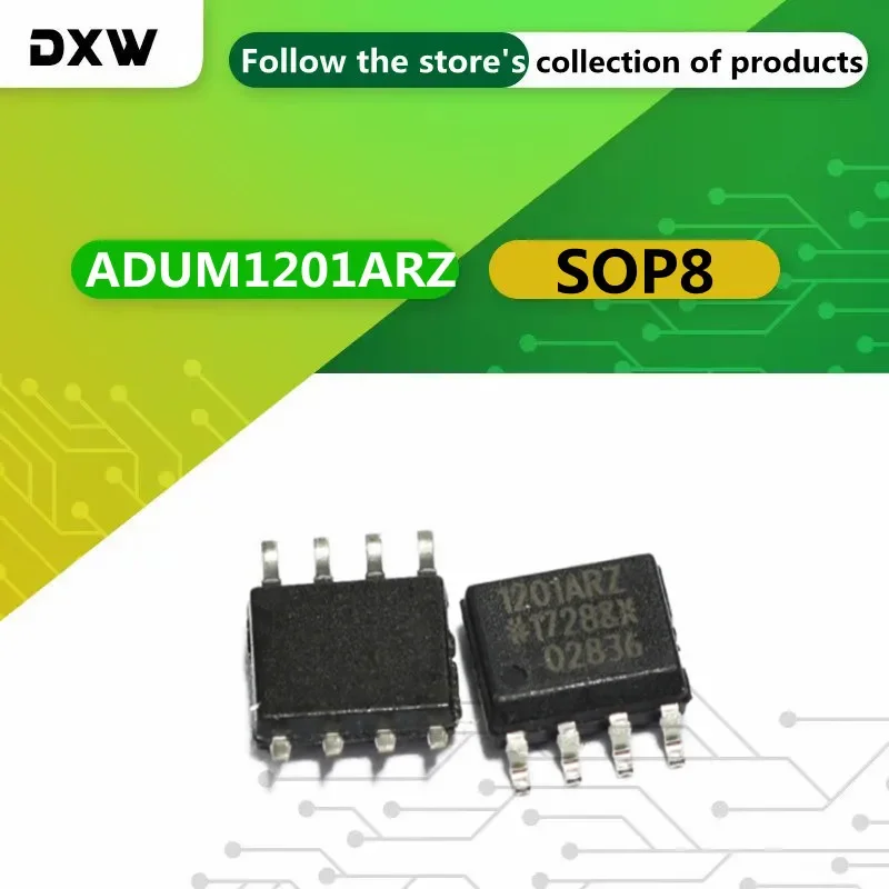 

5 шт. ADUM1201 ADUM1201ARZ 1201ARZ SOP8