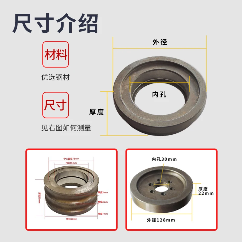 Fully automatic CNC bending and hoop integrated machine counting wheel pressing traction wheel meter wheel.1PCS