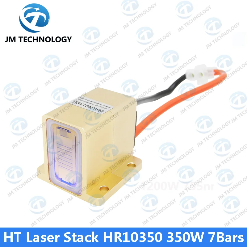 Pila laser HT HR10350 350W 7Bars