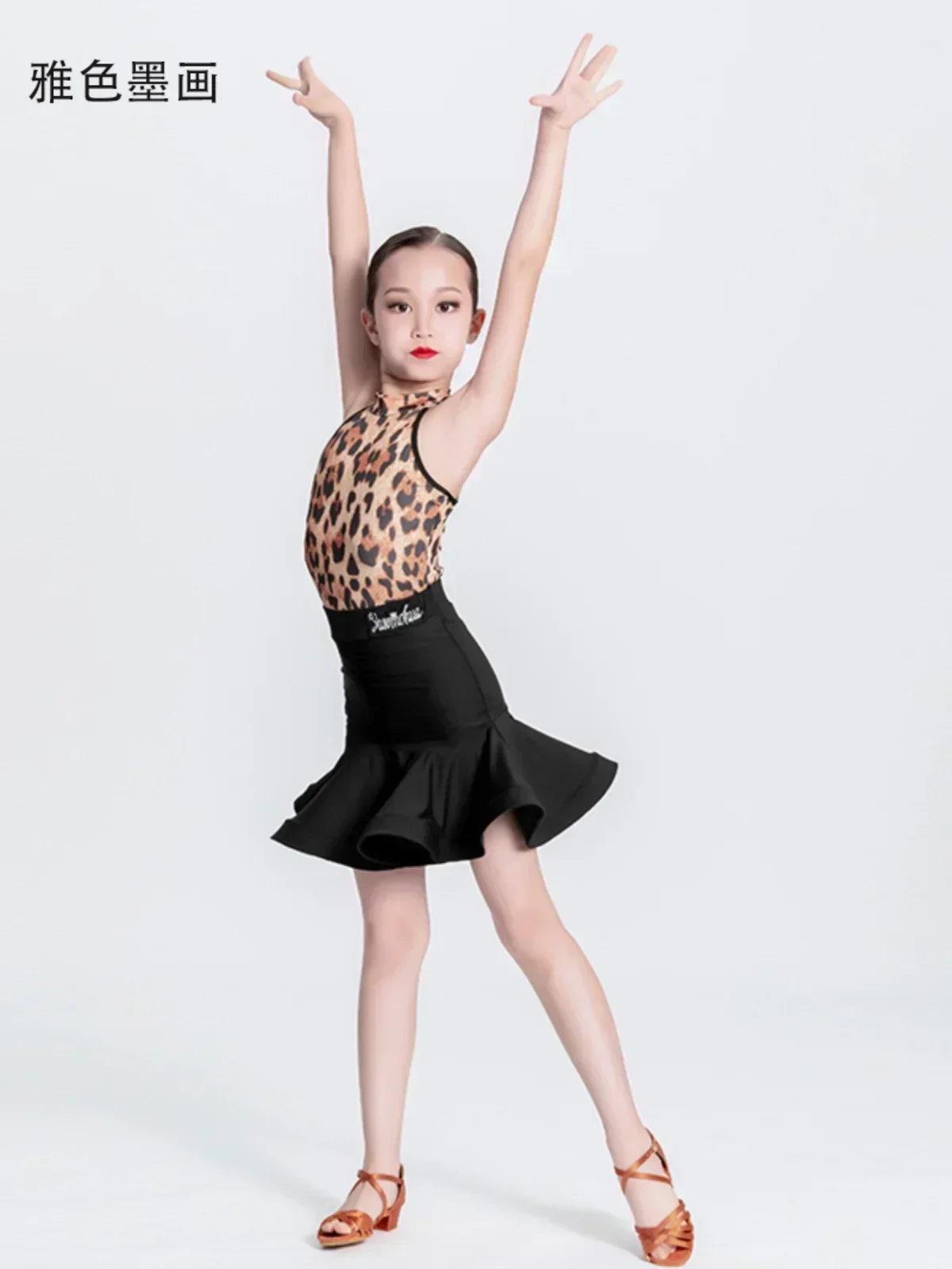 

2025Salsa Rumba Samba Latin Dance suit summer new girls practice clothes professional children's training clothes dance skirt ta