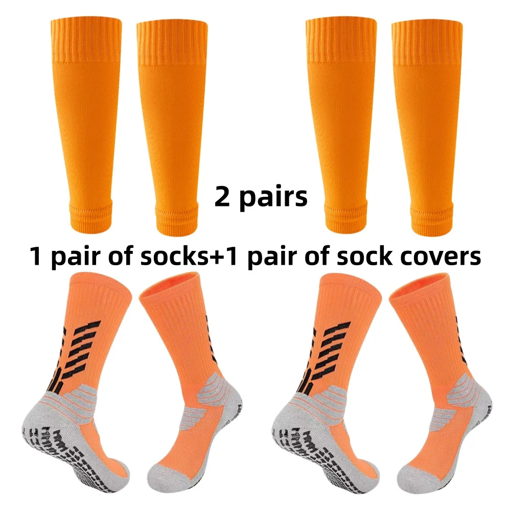 2 pairs of football socks, men's leg protection socks, anti slip basketball socks, football running socks, outdoor sports socks
