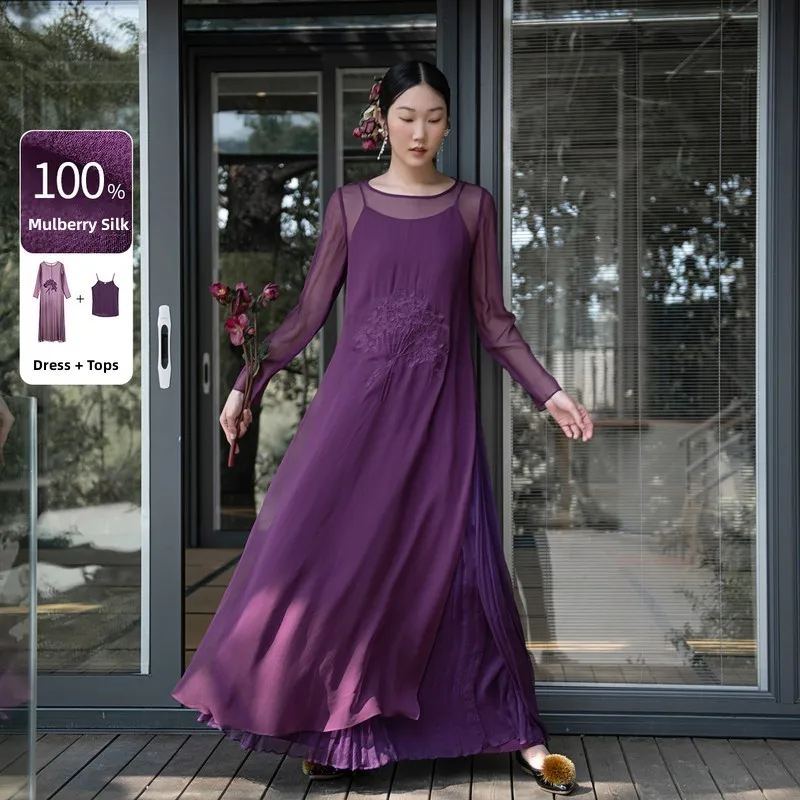 

A Life On The Left Women Two Piece Set Dress Long Sleeves Round Neck Loose 100% Mulberry Silk Bouquet Embroidery Purple Skirt