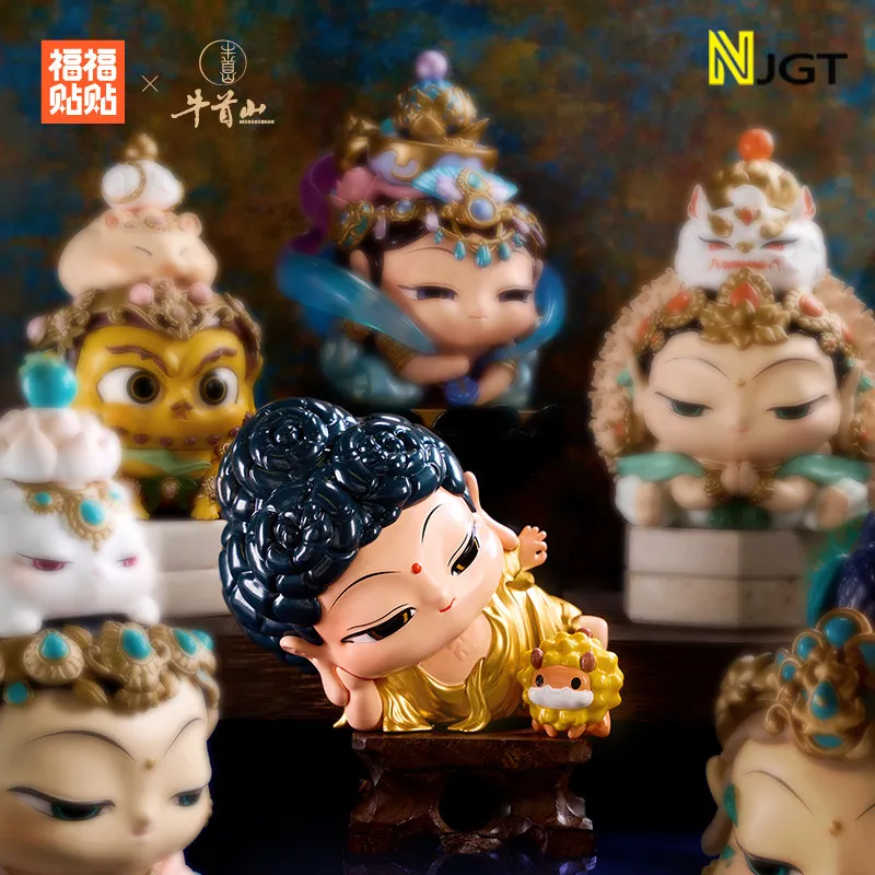 

Коллекционная фигурка Niushou Mountain Co-branded Huigen Series Blind Box — Красочная летающая фигурка «Летающее небо», культурно-креативная трендовая игрушка для декора дома