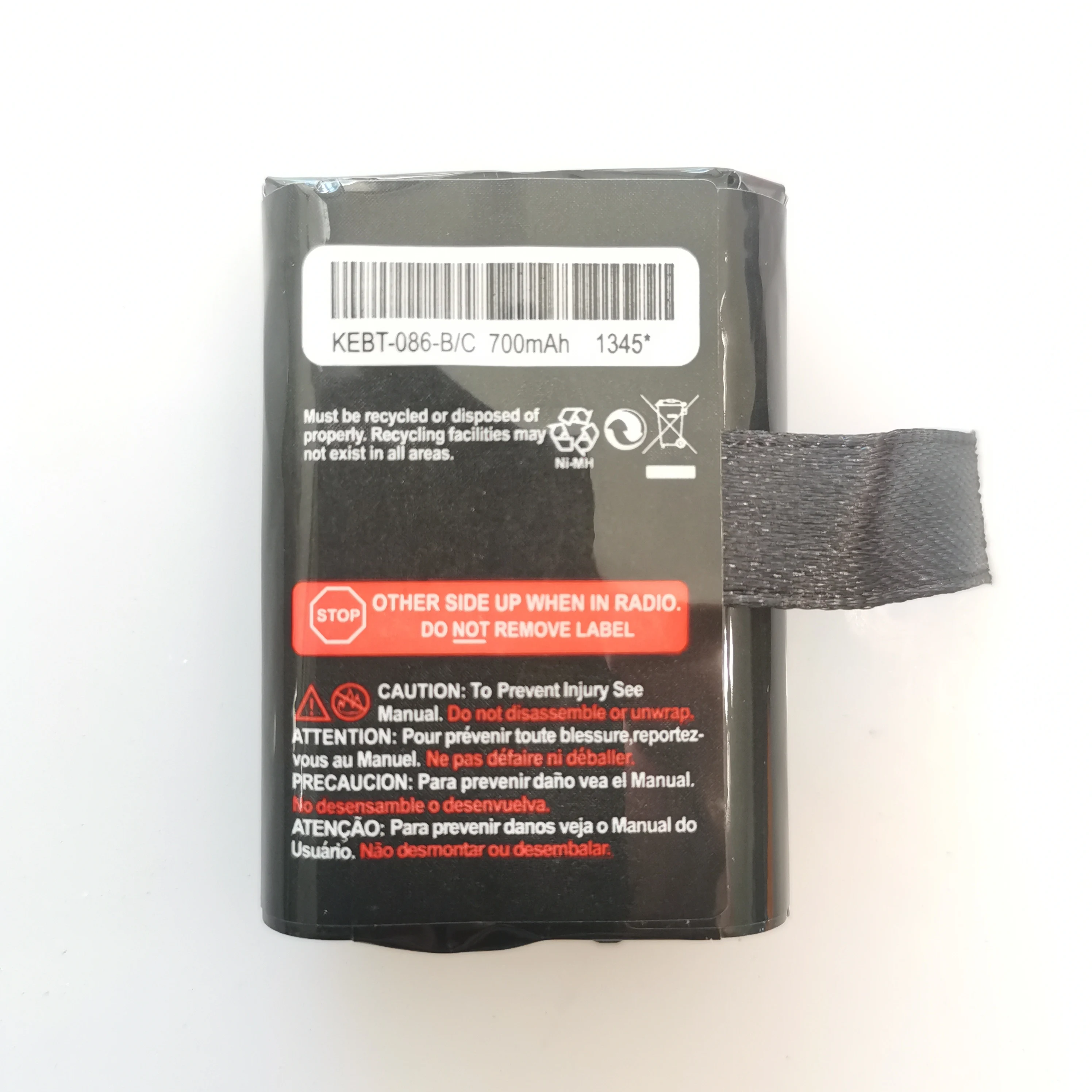 New 3.6V 700mah Battery for Motorola 2 Way Radios KEBT-086-A M53617 KEBT-086-B 53617 KEBT-086-C KEBT-086-D Walkie-talkie