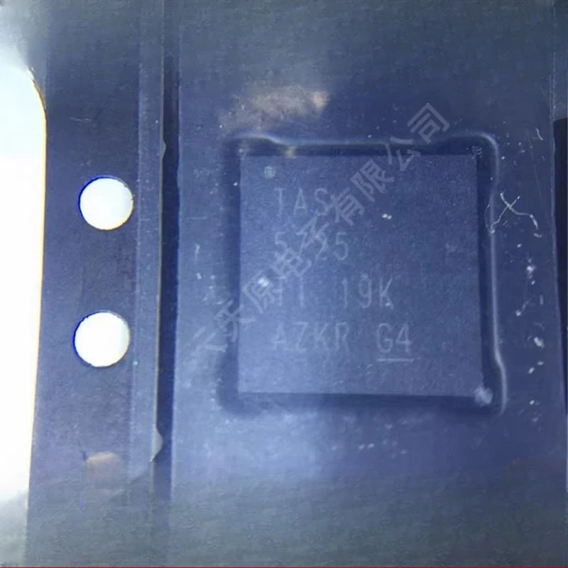2PCS/LOT TAS5725RGZR  TAS5725  QFN Audio Amplifier IC