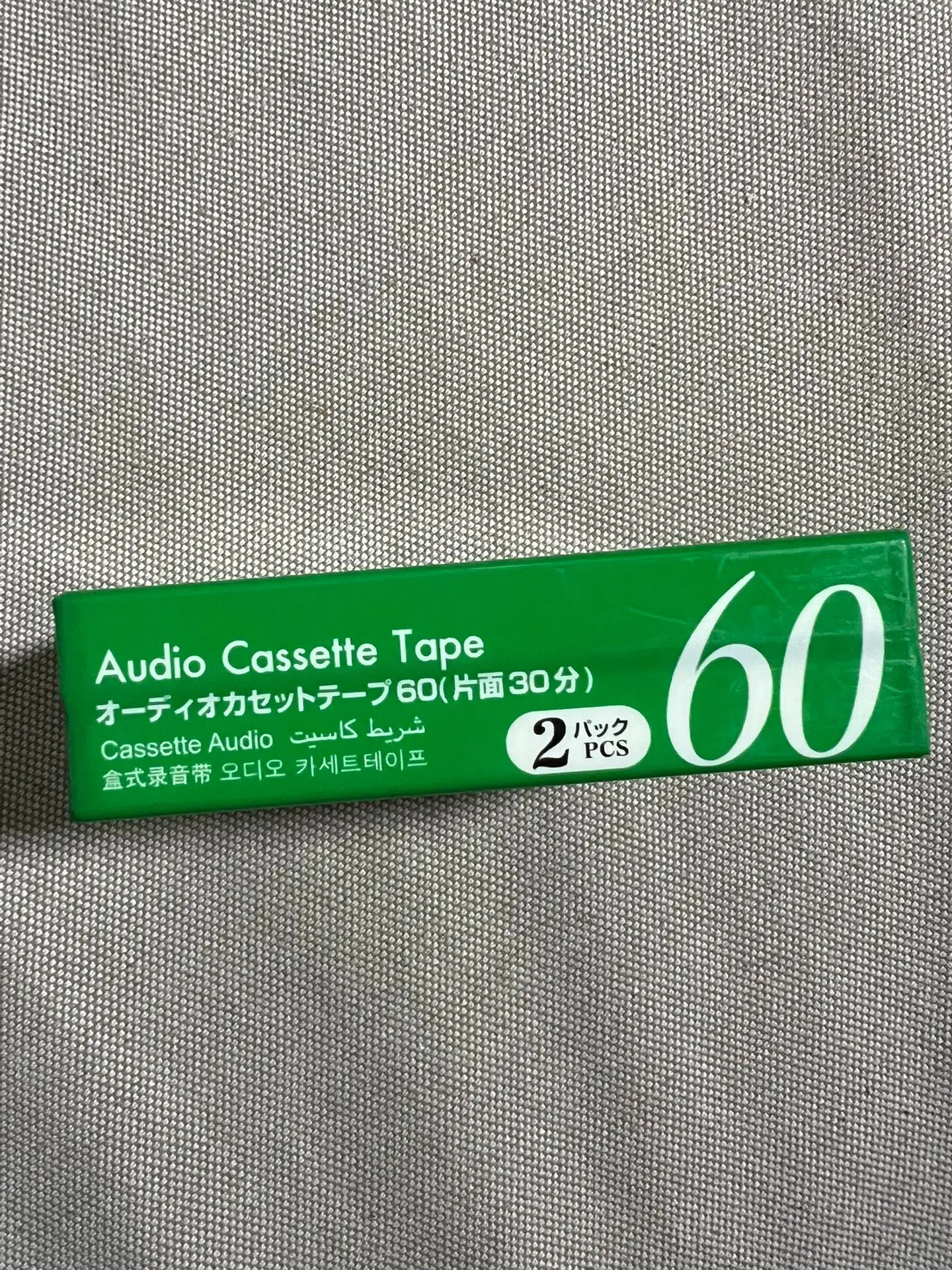 Brand new unopened tape for DAISO