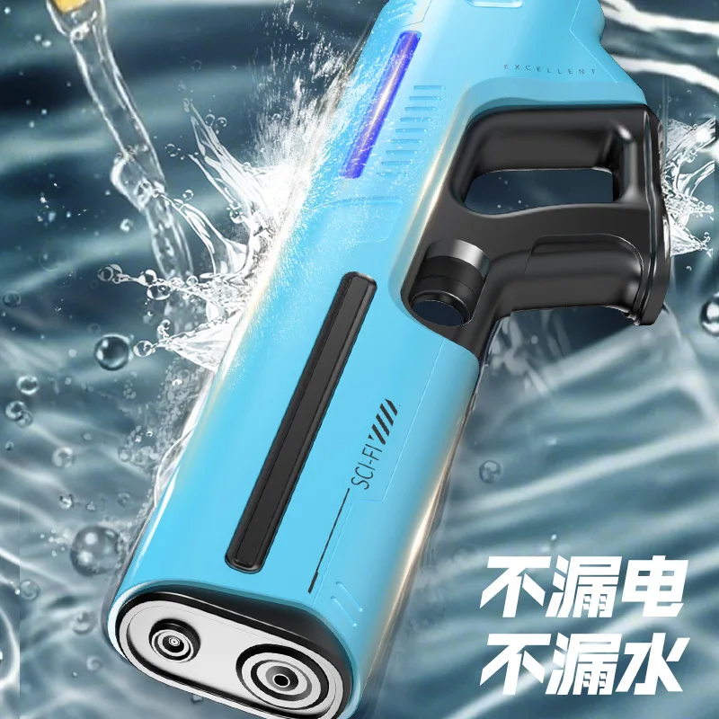 AK UNCLE Electric water gun Pulse fully automatic water-absorbing electric water summer water play toy children's birthday gift