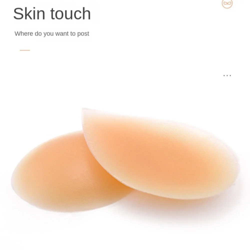 1Pair Removable False Hip Width Pad Hip Simulation Natural Seamless Silicone Hip Up Sticker Soft Reusable