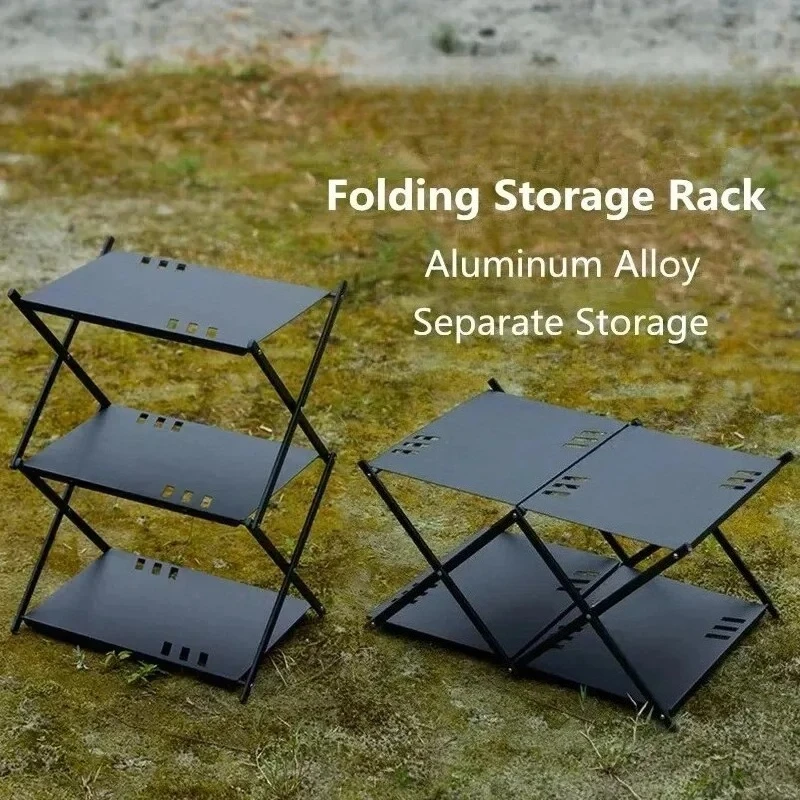 Outdoor Aluminum Alloy 3 Layers 3 Panels / 2 Layers 4 Panels Shelf Portable Folding Camping BBQ Storage Rack Table