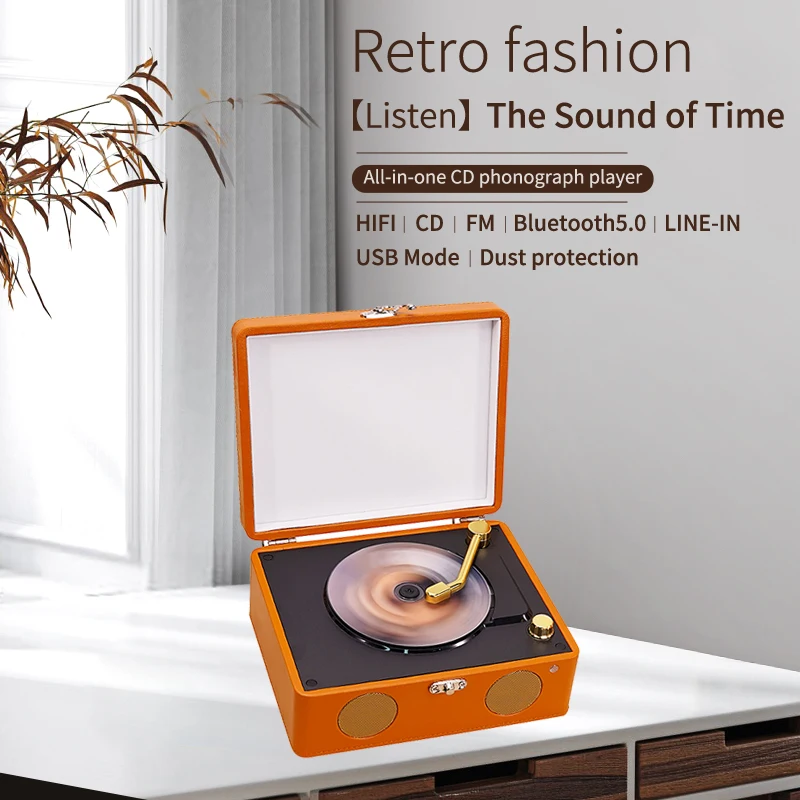 Fashion Leather highly integrated lossless CD player with built-in stereo speakers, portable rechargeable Bluetooth 5.0 USB