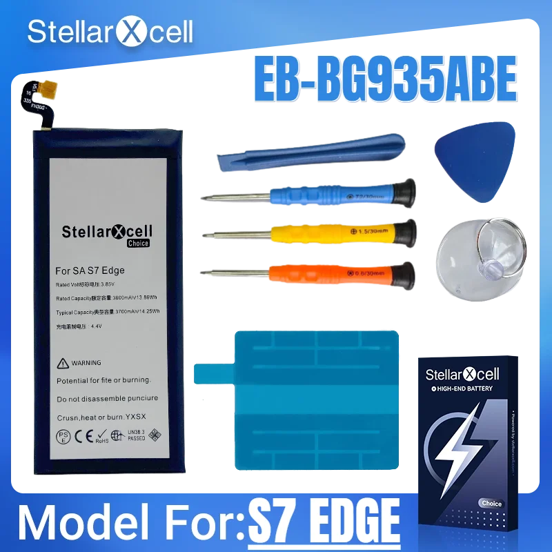 

Аккумулятор StellarXcell Choice для Samsung S7Edge EB-BG935ABE Замена аккумулятора премиум-класса из чистого кобальта