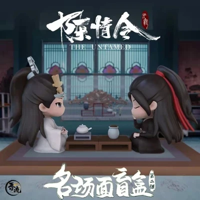 

Anime Figure The Untamed Box Mo Dao Zu Shi Lan Wangji Wei Wuxian Action Figure Toy Yi Ling Lao Zu Figurine Model Doll Gift