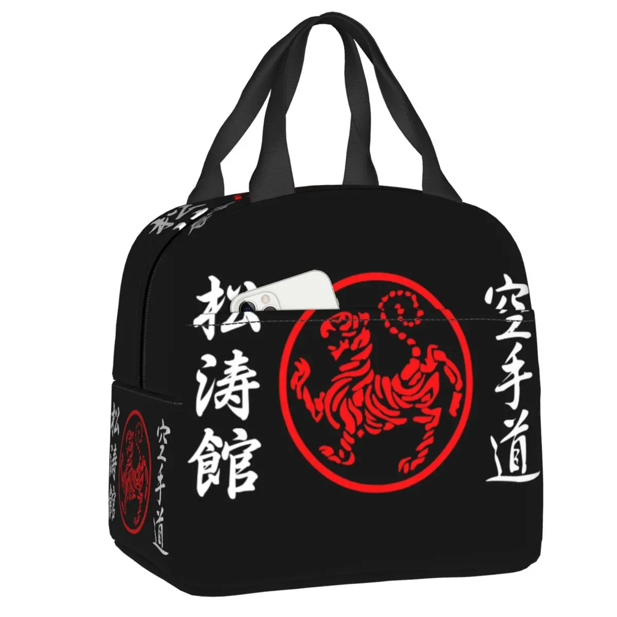 

Изолированные сумки для обедов Custom Shotokan Karate для женщин, портативные термосумки-холодильники для еды, для кемпинга и путешествий на природе