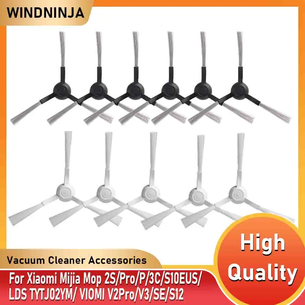 Side Brush For Xiao… - image