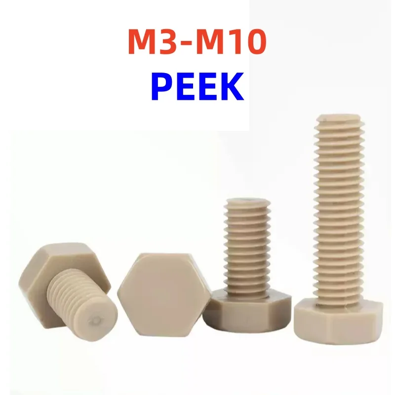 PEEK Hex Head Screws M3-M10 Heat Resistant Acid & Alkali Resistant Insulated Plastic Hexagon Bolts