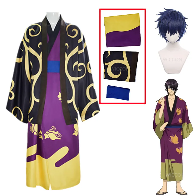 

Anime Cosplay GinTama Costume Shinsuke Takasugi Cosplay Uniform Kimono Cloak Wig Set Halloween Party for Woman Men