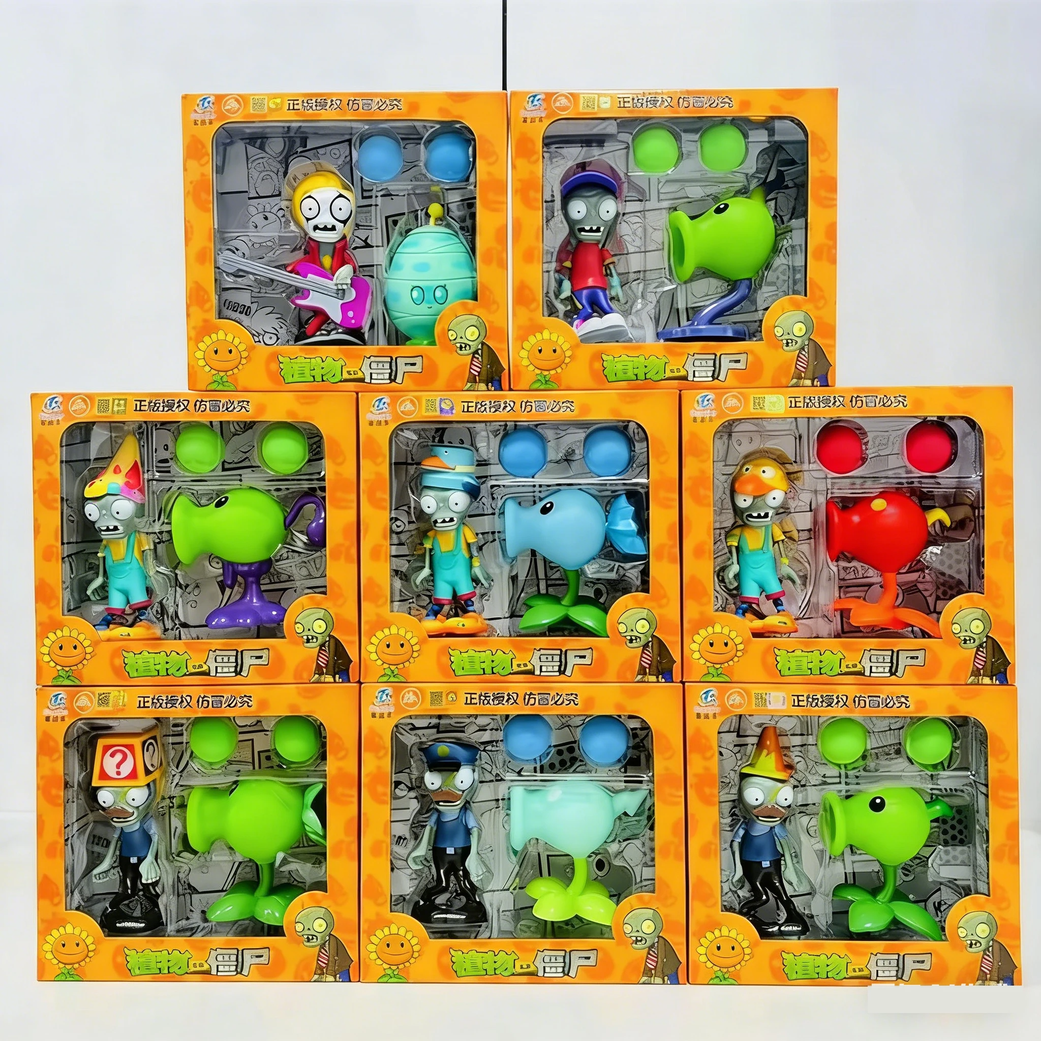 New Plants vs. Zombies 2 Pea shooter Electric Peashooter Security Zombie Toy 8 Styles Game Figures Soft Silicone Model Boy Gifts
