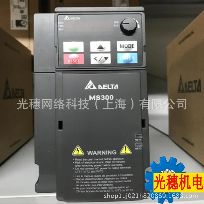 2026 VFD2A7MS43ANSAA Delta Inverter 0.75KW Vector Control Inverter MS300