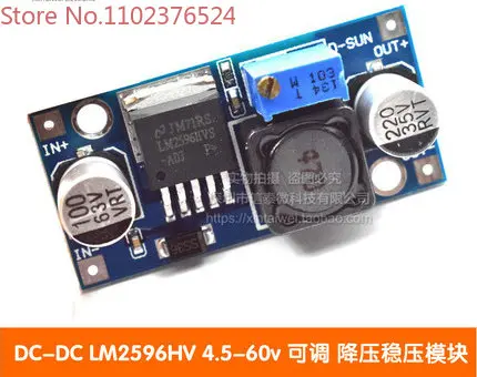 

10PCS 48V step-down module DC-DC LM2596HV 4.5-60v adjustable step-down and voltage stabilizing module