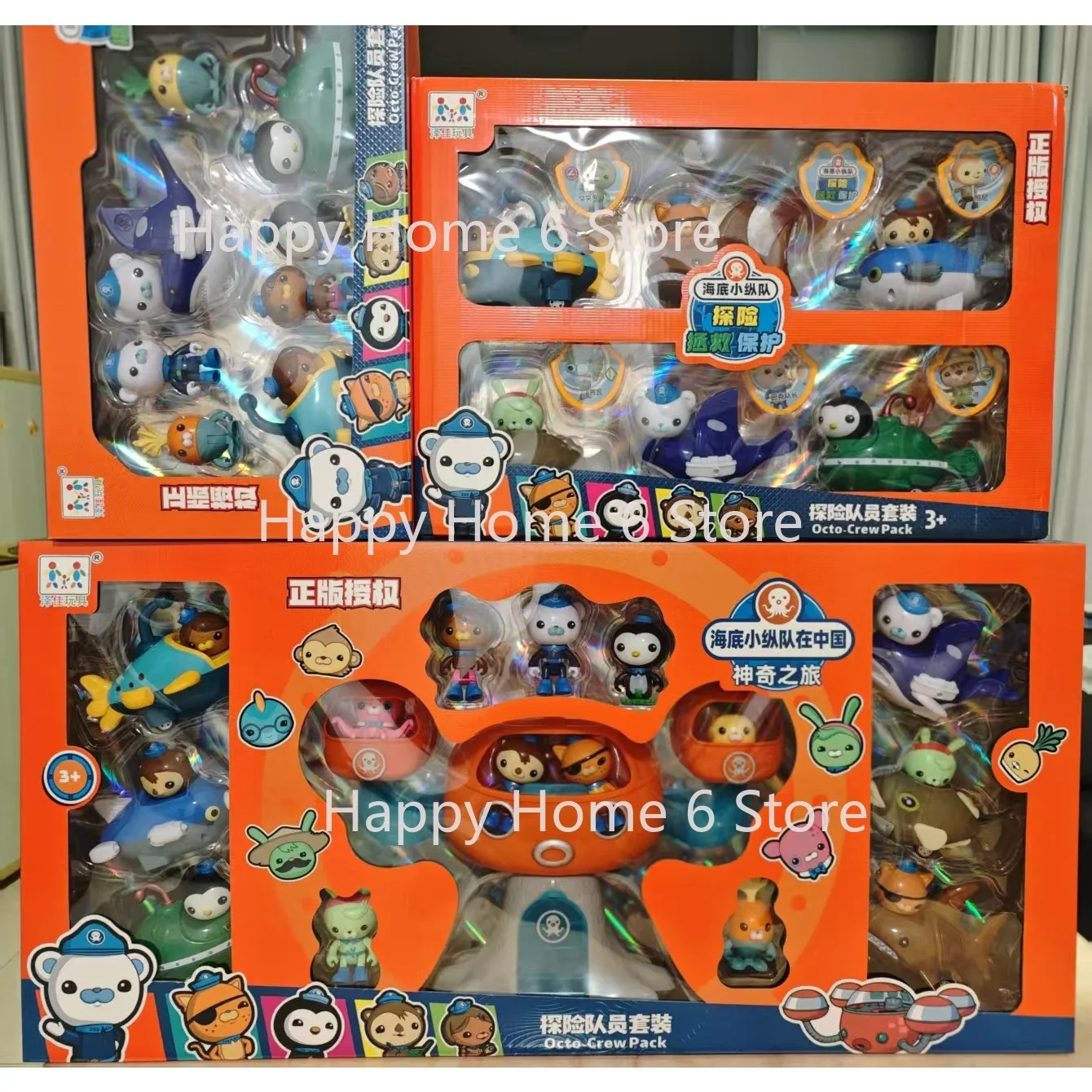 

BIG Anime Cartoon Octonauts Figure Captain Barnacles Kwazii Peso Tweak Dashi Inkling Octopod PVC Mini Collection Toys Kids Gift