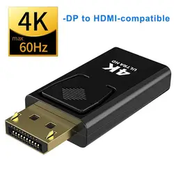 4K Displayport to HDMI-Compatible Adapter DP Male to Female To HDMI TV HDMI-Compatible Video Audio Cable for PC TV Laptop