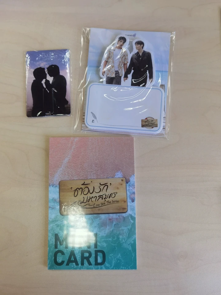 2025 Thai Drama Love Sea The Series FortPeat Fortpeat Peat Wasu