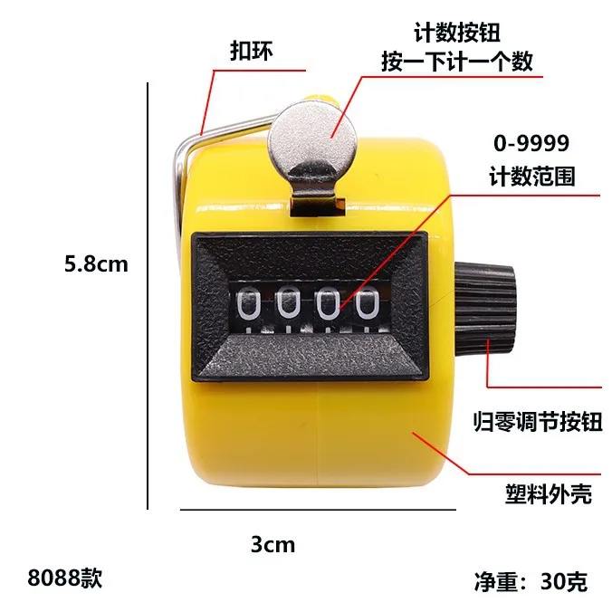 100pcs/lot Counting device plastic manual counter mechanical manual with base counting device