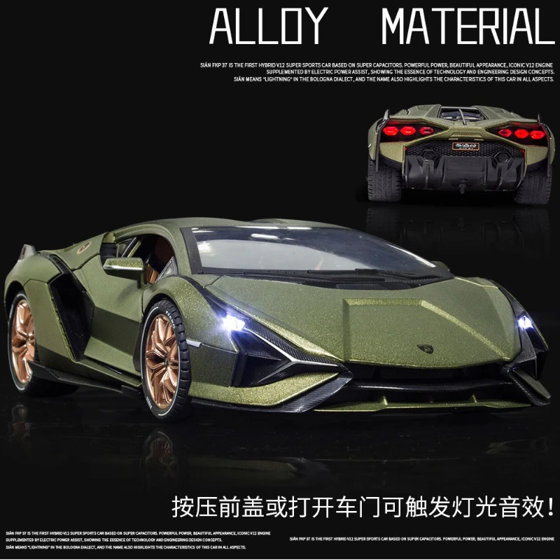 Coche deportivo SIAN 1:18, modelo de coche de juguete fundido a presión, puertas con sonido y luz en miniatura, colección que se puede abrir, regalo para niños