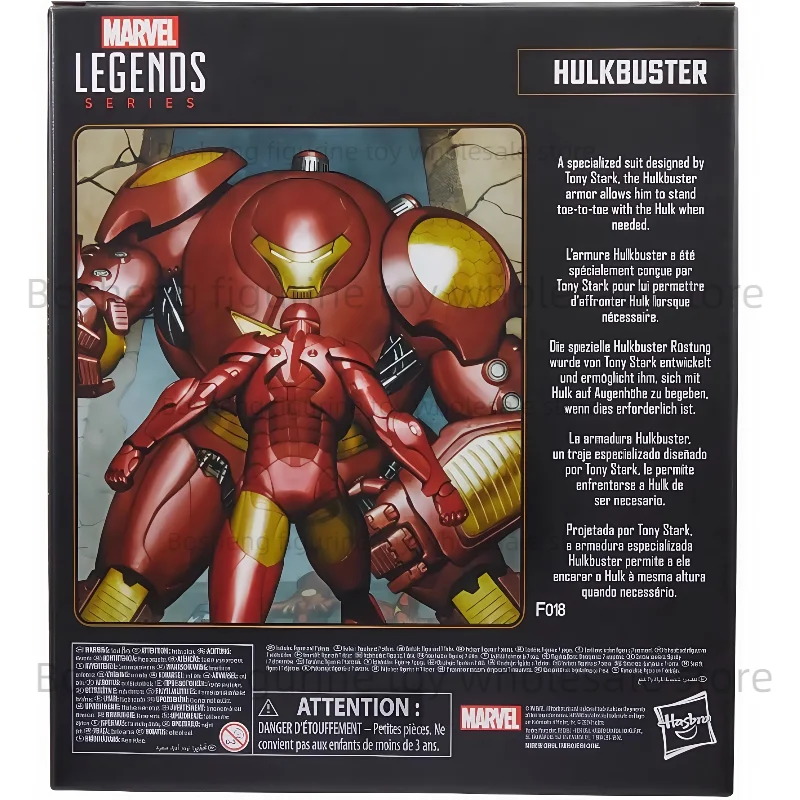 In Stock Hasbro Mar… - image