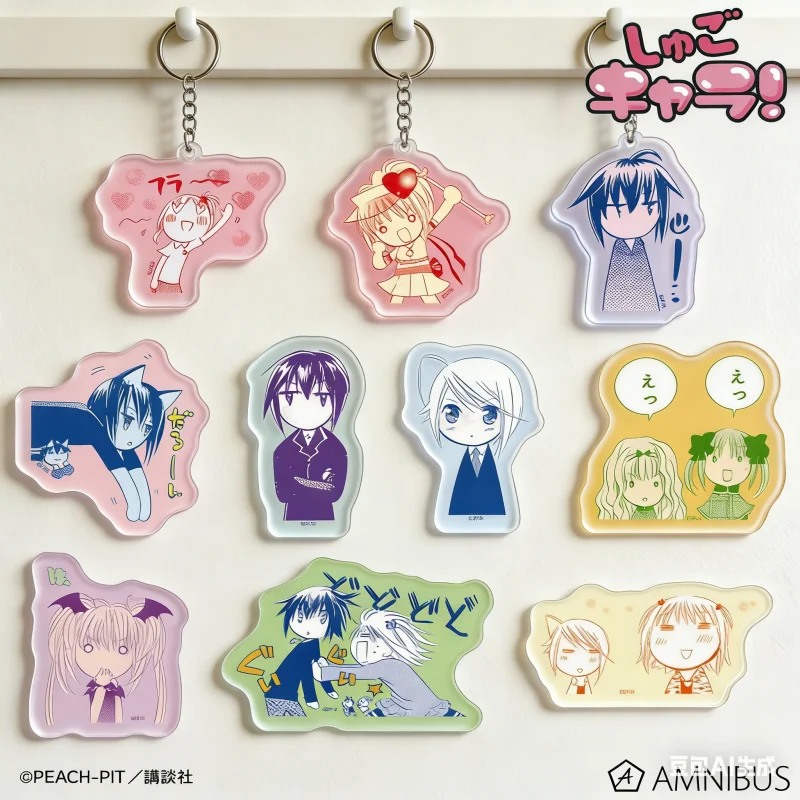 Shugo Chara Ornaments Rumi Zoey Mira Decorations Cosplay Accessories Backpack Charm 6cm Acrylic Pendant Keychains Fans Gift
